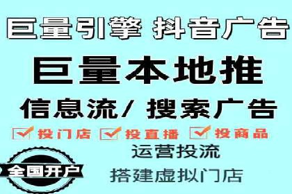 高效百度竞价推广运营技巧分享及成功案例